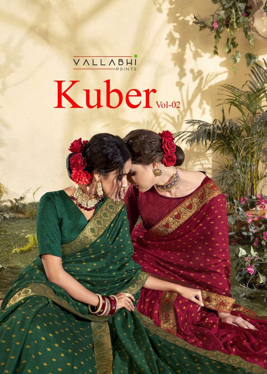 vallabhi kuber vol 2 series 14521-14528 vichitra dyed saree