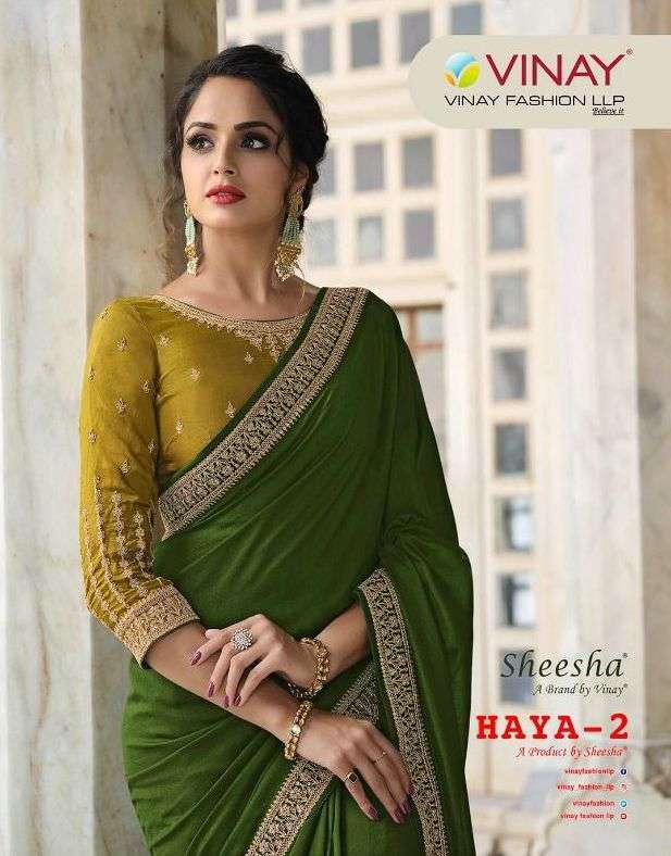 vinay sheesha haya vol 2 series 24541-24548 embroidered hotsar silk saree