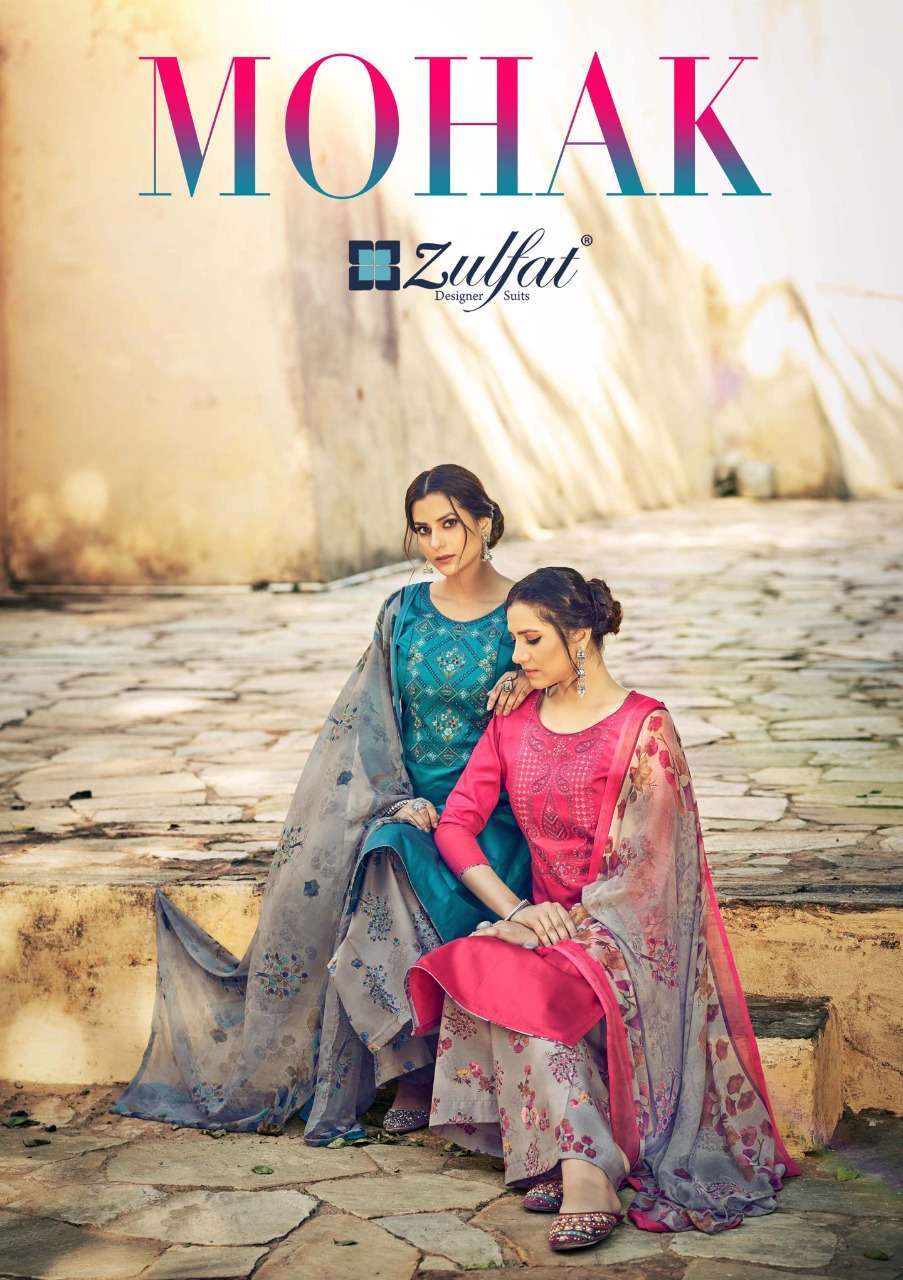 zulfat mohak series 378001-378010 Pure Heavy Jam Cotton suit