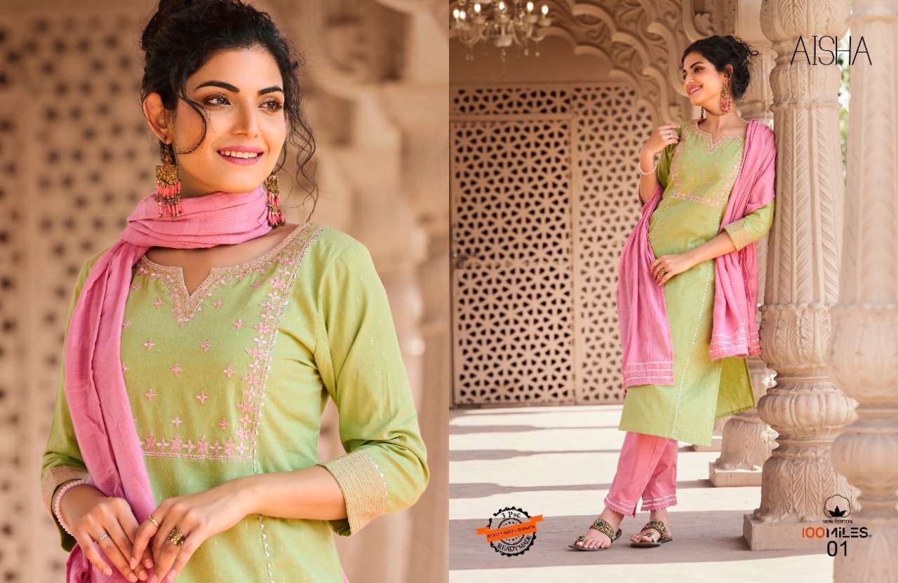 100 miles aisha series 01-04 Premium silver butti cotton readymade suit 