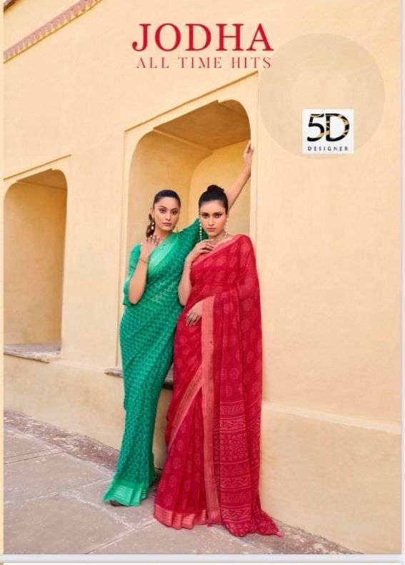 5d jodha all time hits pure georgette saree with jacquard border 