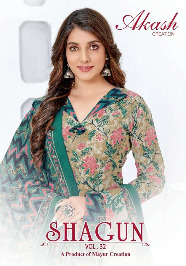 Akash Shagun Vol-32 series 3201-3225 pure cotton suit 