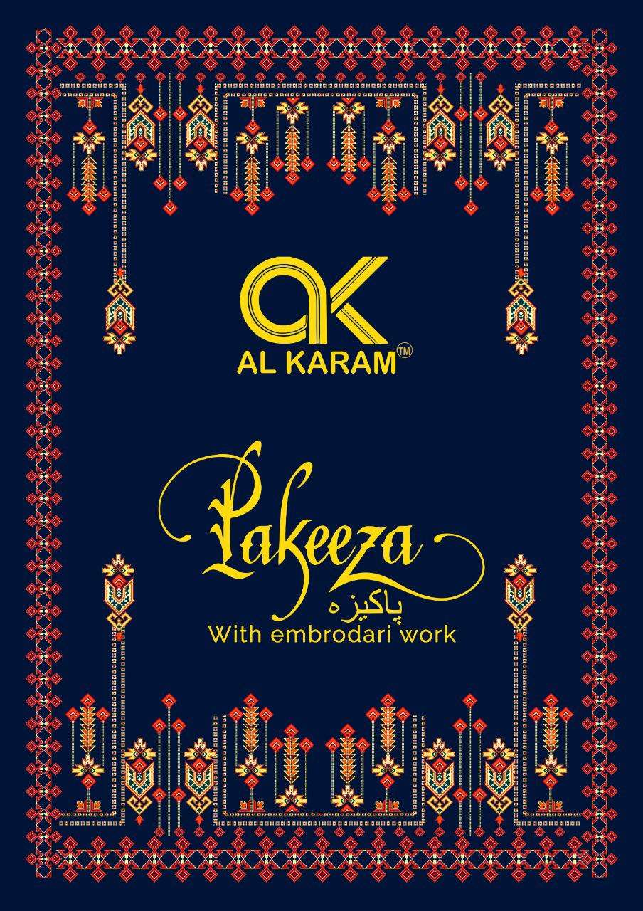 al karam pakeeza series 1001-1010 pure cambric suit 