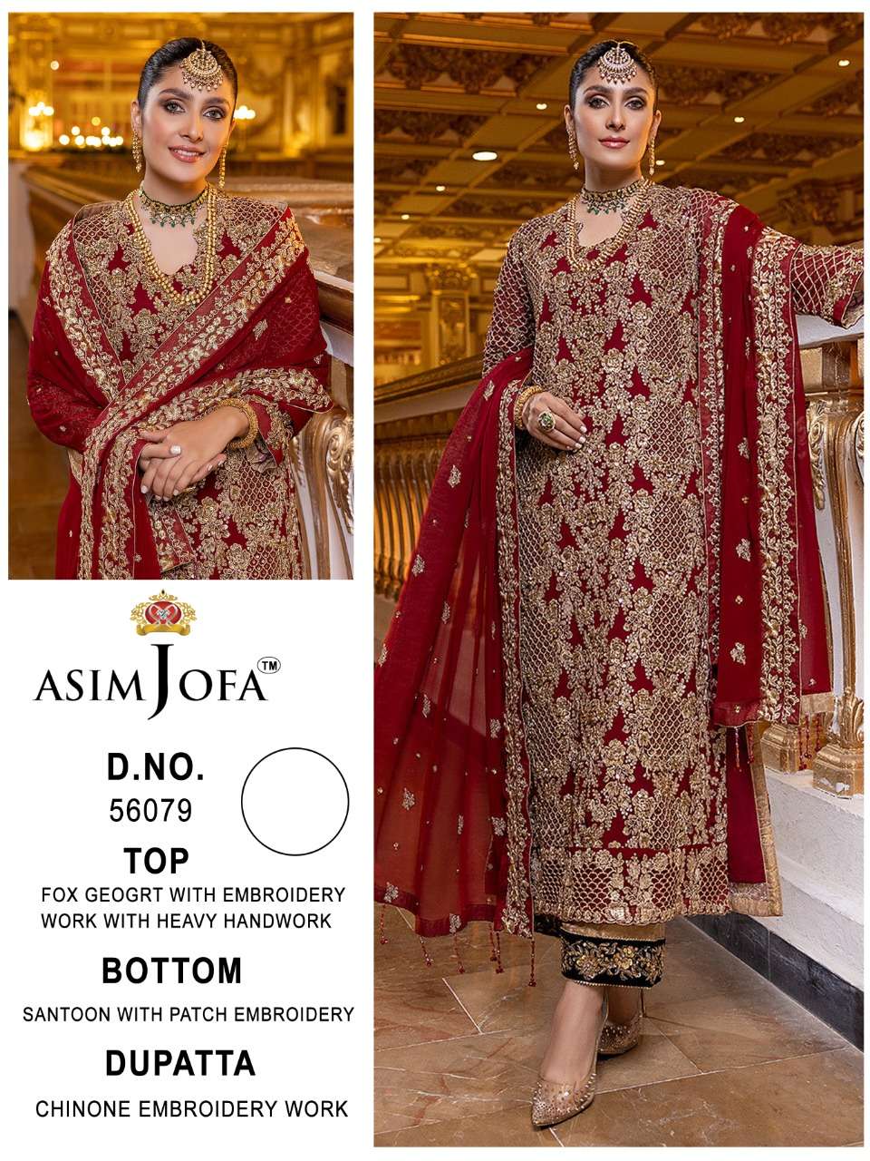 ASIM JOFA 56079 DESIGNER FAUX GEORGETTE SUIT 