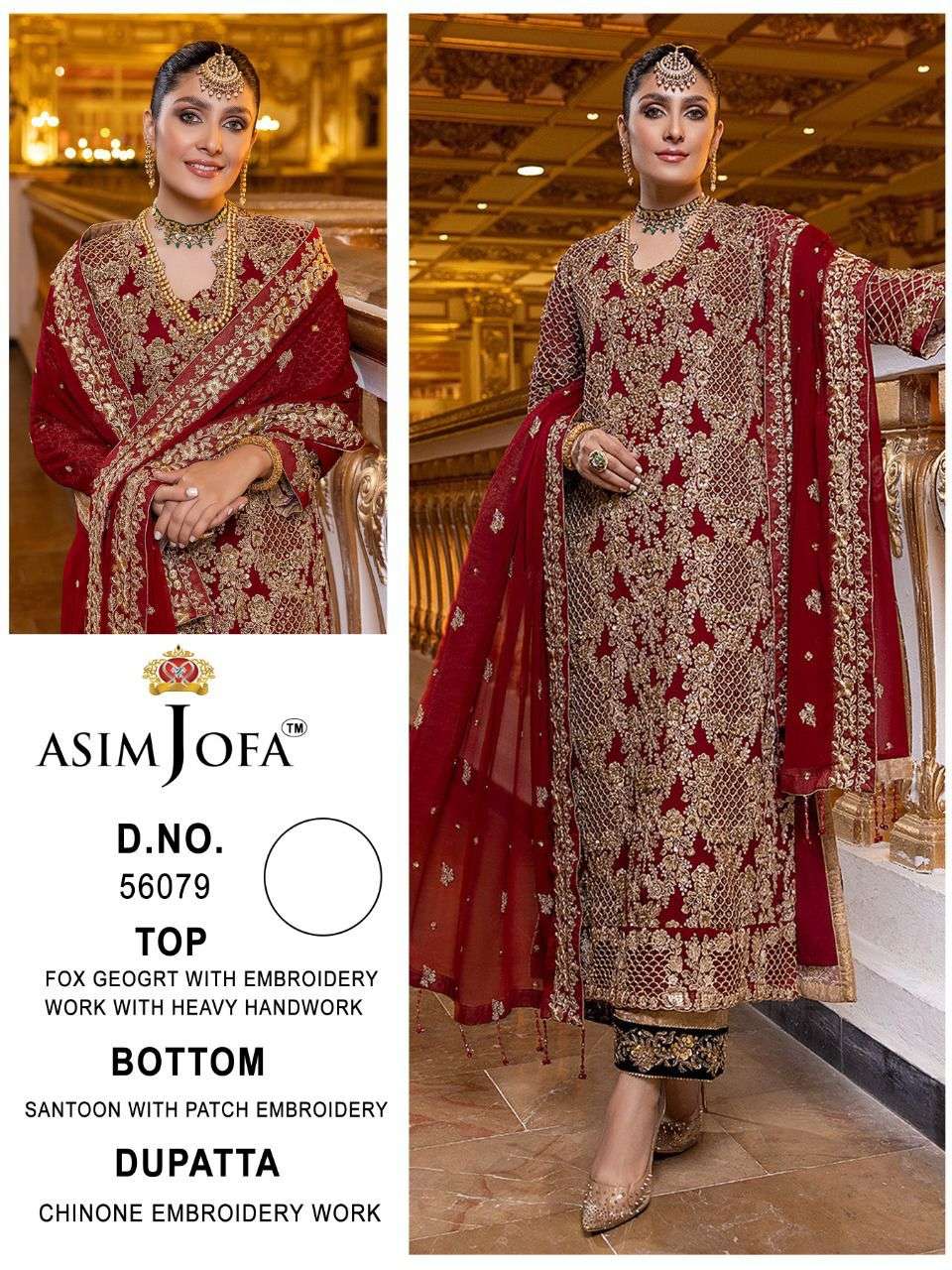 ASIM JOFA 56079 DESIGNER FAUX GEORGETTE SUIT s