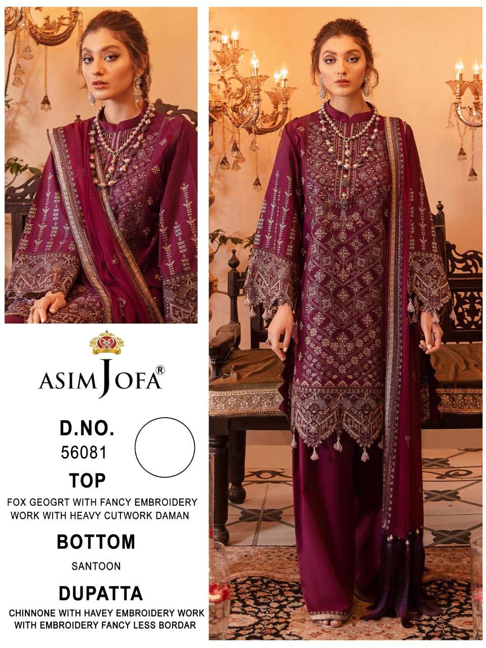 ASIM JOFA 56081 DESIGNER FAUX GEORGETTE SUIT 