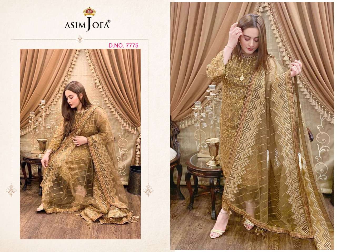 ASIM JOFA 7774-7775 DESIGNER NET SUIT 