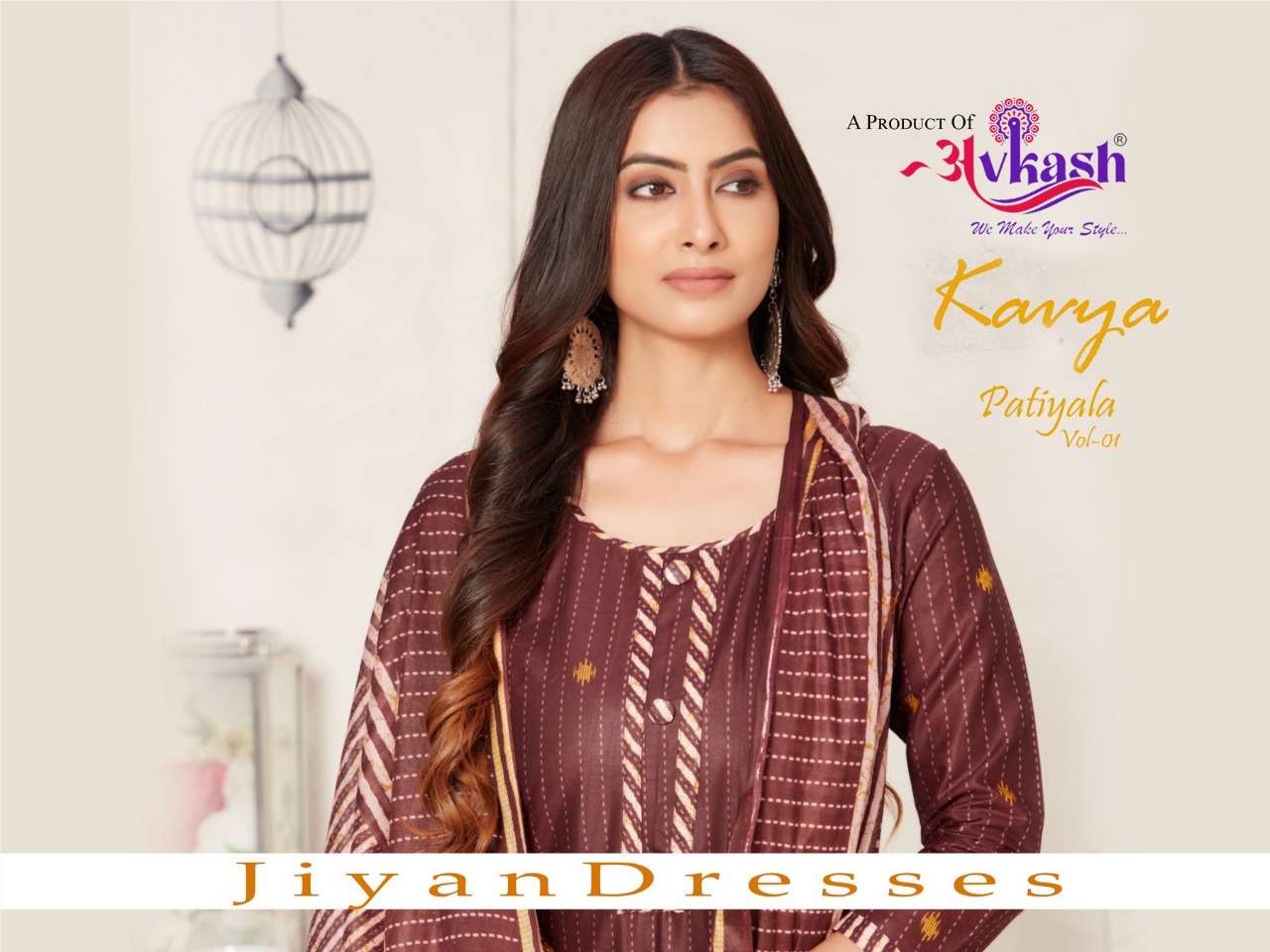 Avkash Kavya Patiyala vol-1 with Inner series 1001-1012 pure cotton suit 