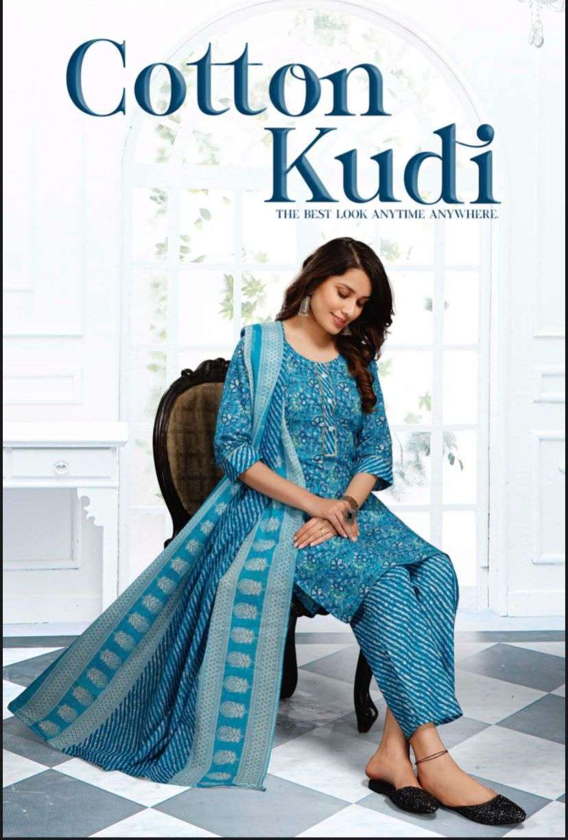 beauty queen cotton kudi series 101-106 heavy cotton readymade suit 