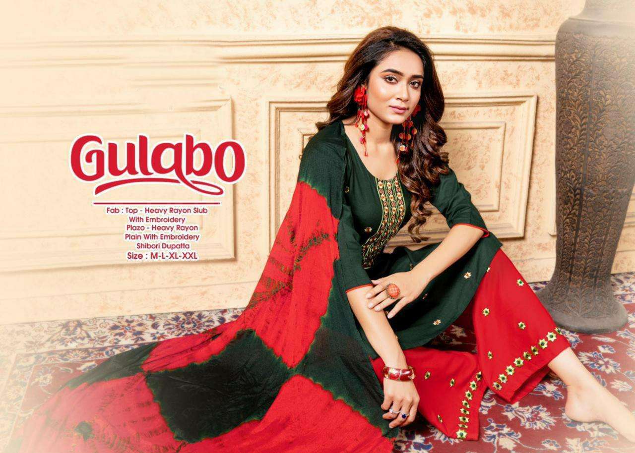 beauty queen gulabo series 101-108 heavy rayon slub readymade suit 