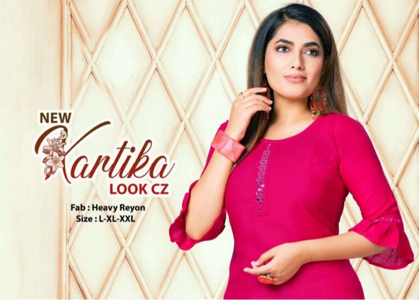 beauty queen kartika series 101-110 heavy rayon 14 kg kurti 