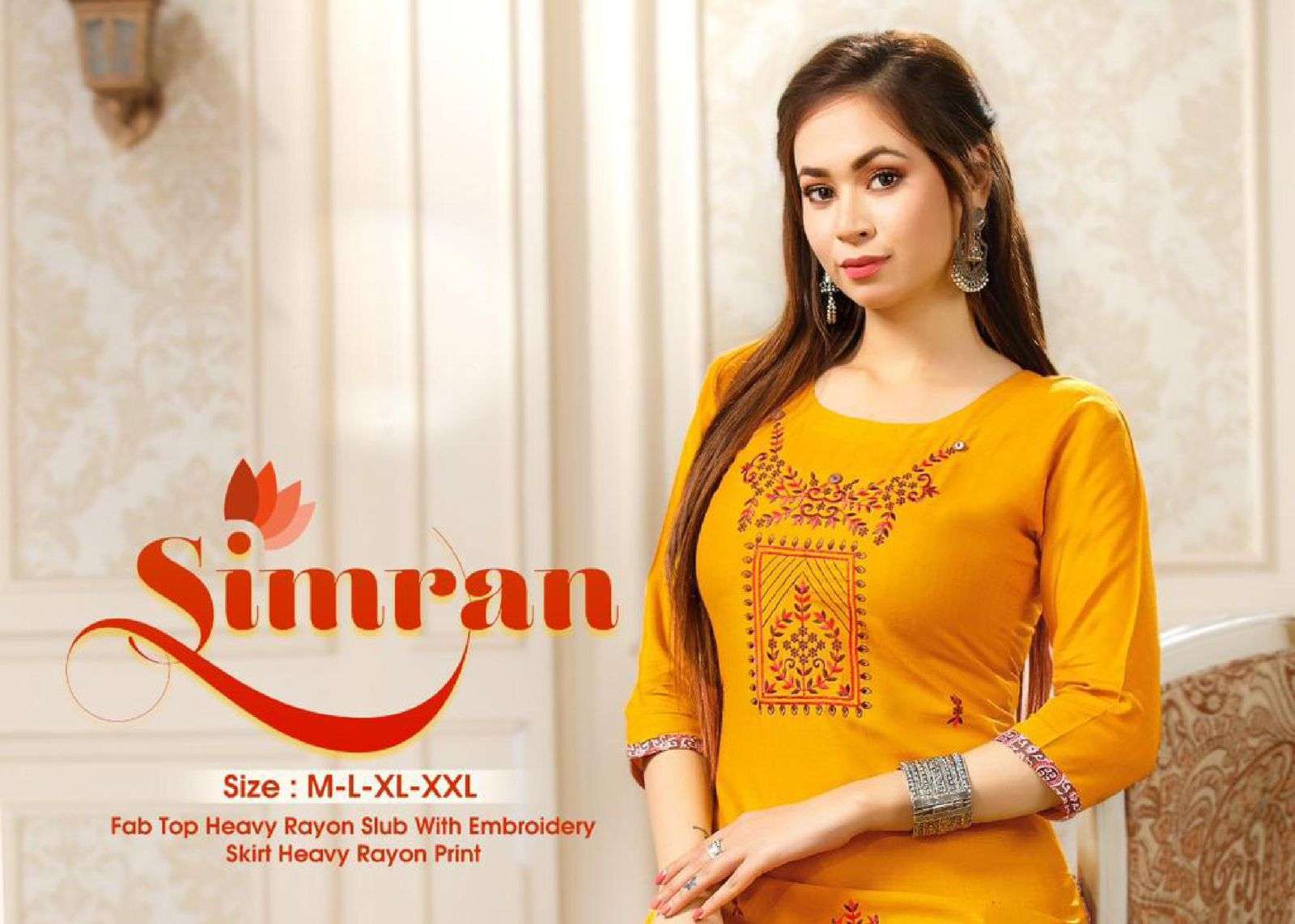 beauty queen simran series 101-108 heavy rayon slub kurti 