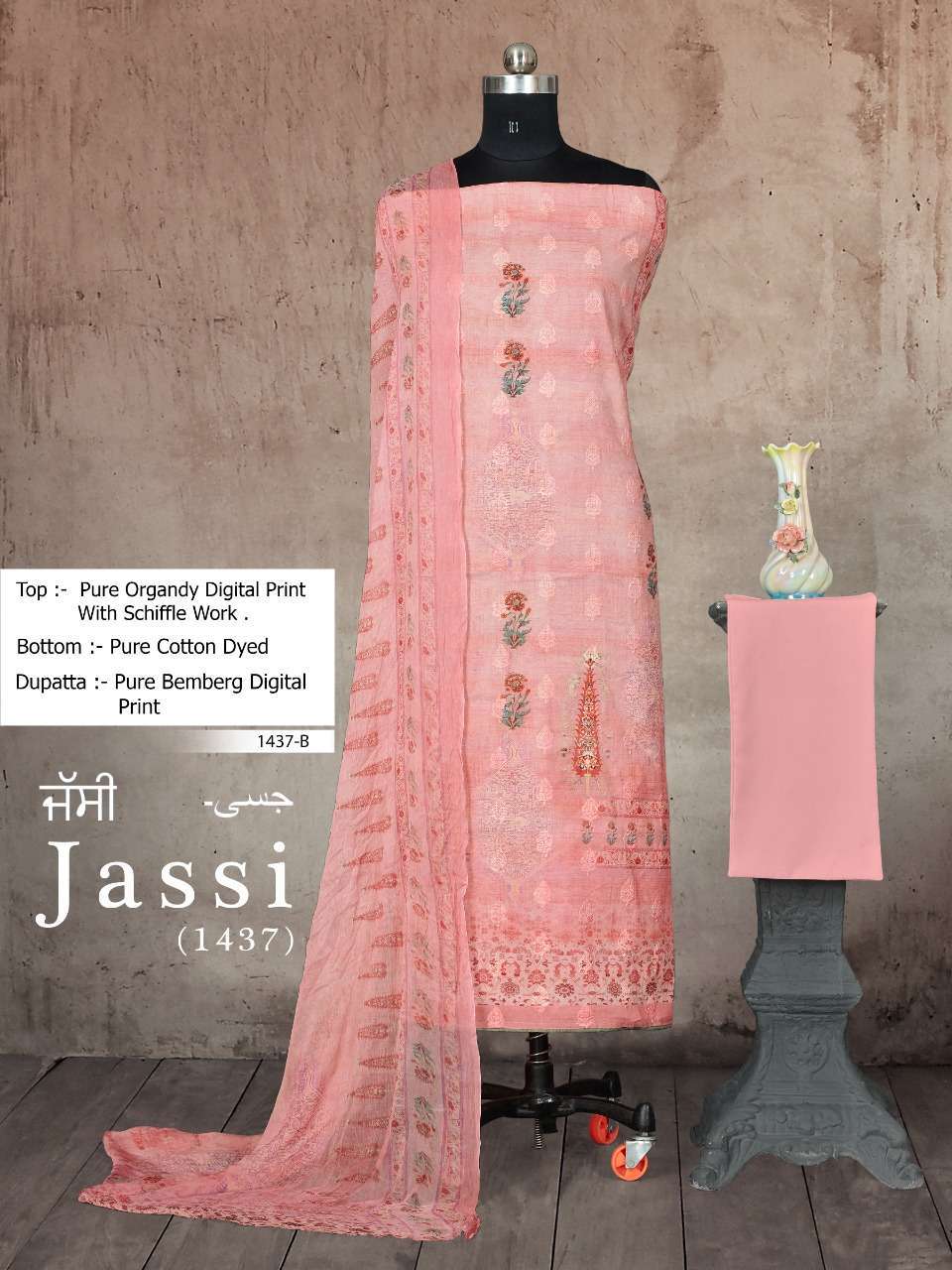 bipson jassi 1437 pure organdy digital print suit 