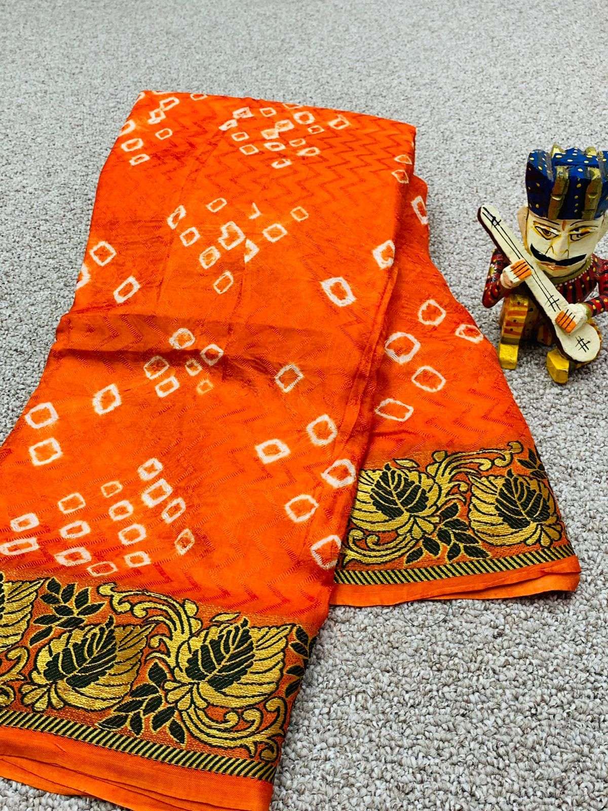 BT-14 DESIGNER ART SILK HEAVY ZARI WEAVING BORDER SAREE 