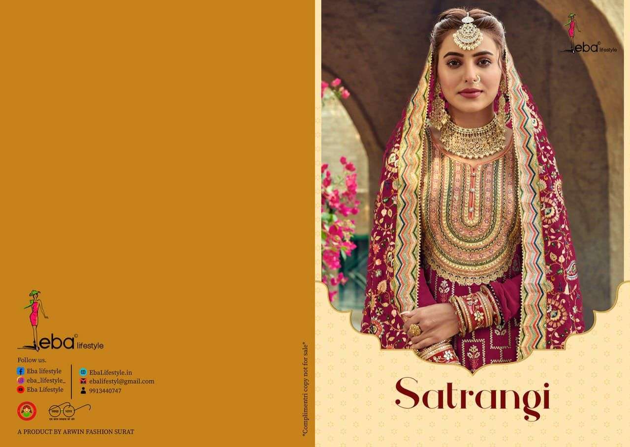 EBA SATRANGI SPECIAL DESIGNER BLOOMING GEORGETTE SUITS 