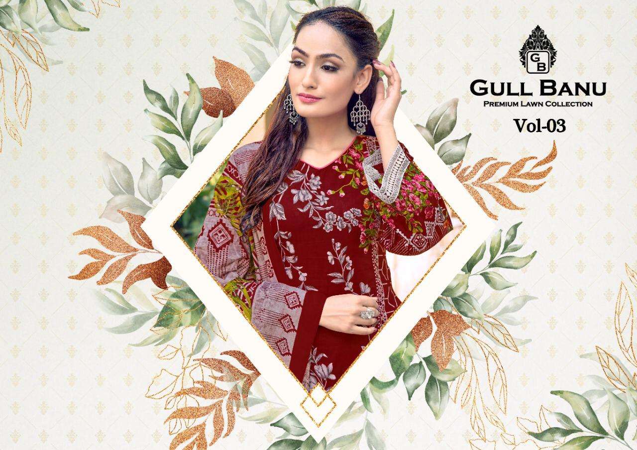 Gull Ahmed Gull Banu Vol-3 series 3001-3010 Pure Lawn cotton suit