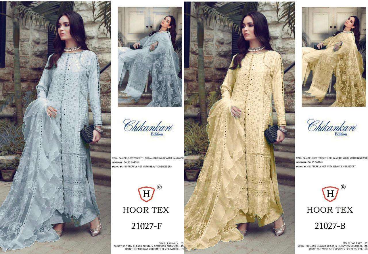 hoor tex 21027 cotton with embroidery work suit 