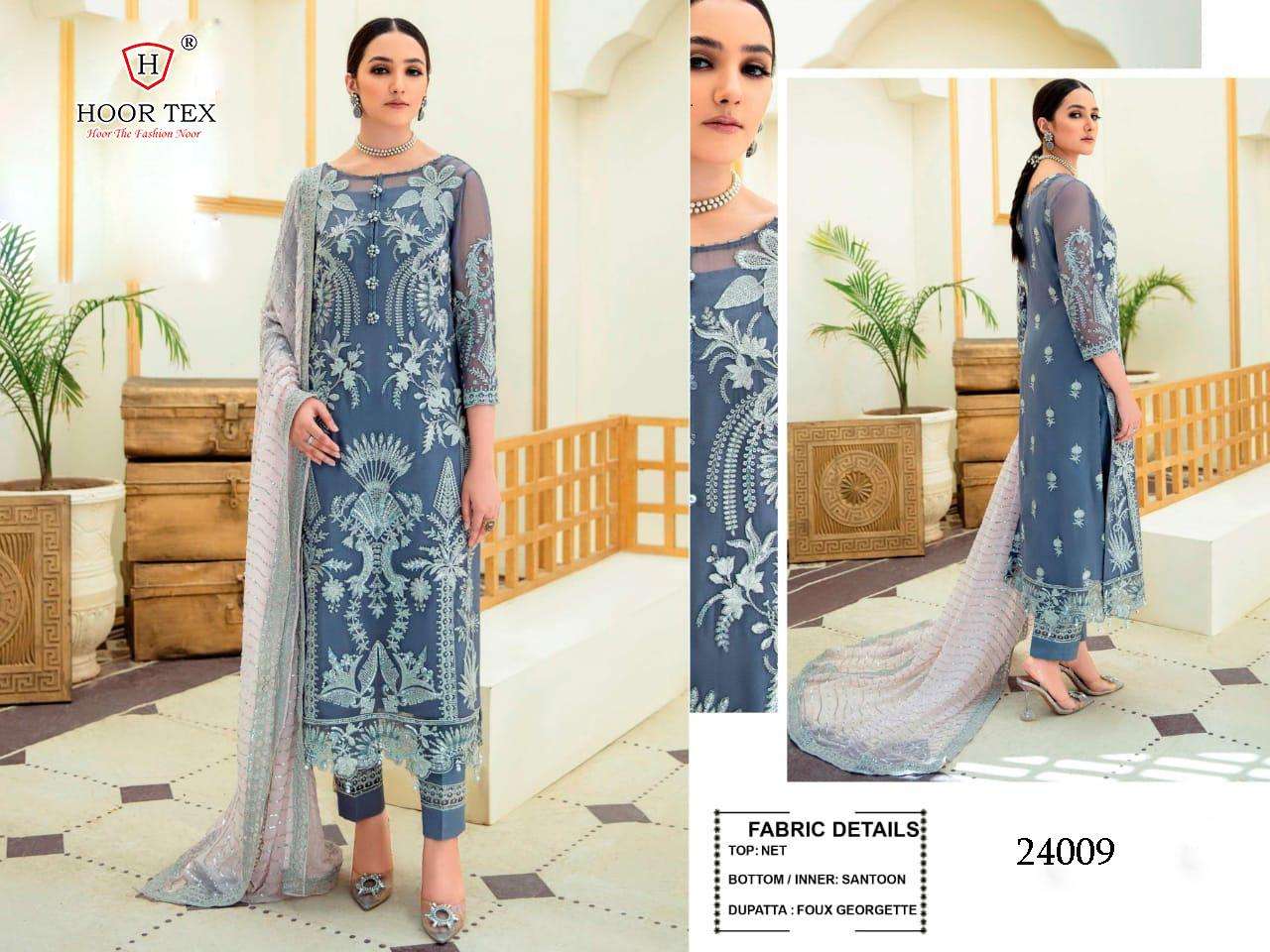 HOOR TEX 24009 DESIGNER HEAVY NET SUIT 