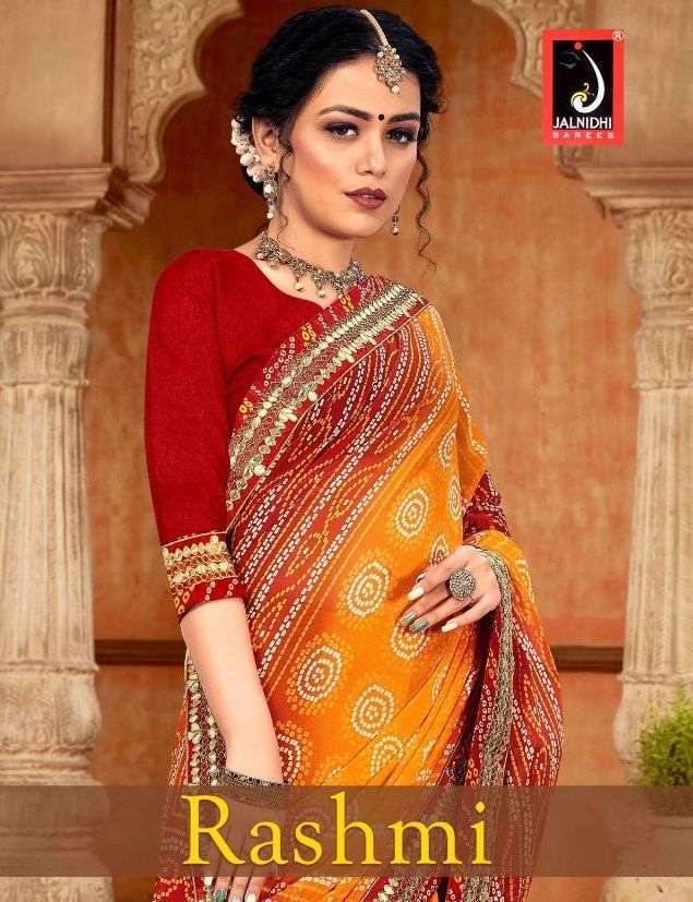 jalnidhi rashmi series 1001-1008 georgette bandhani saree