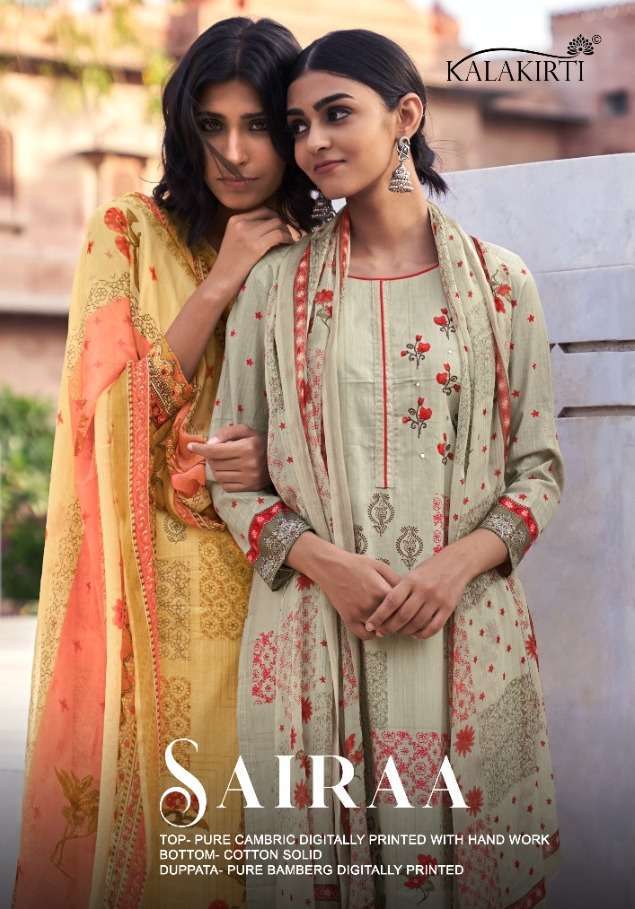 kalakriti saira series 5801-5808 pure cotton suit 