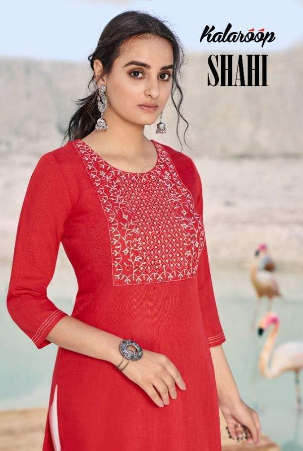 kalaroop shahi series 12925-12935 Fancy Reyon kurti