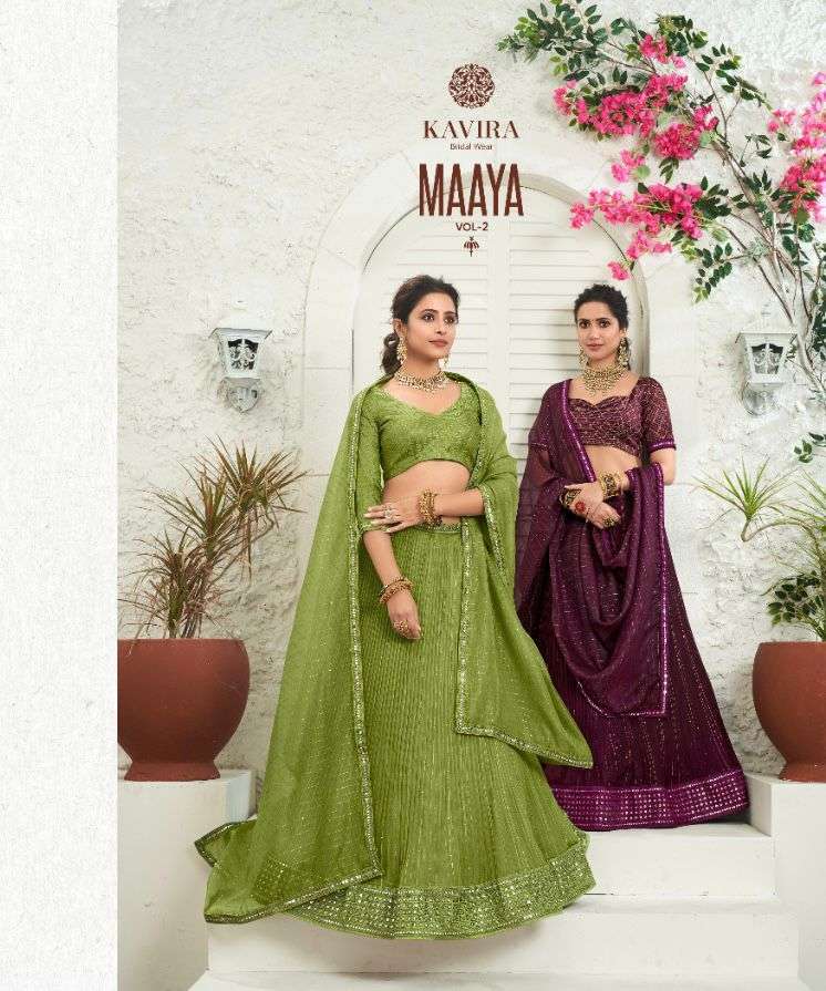 kavira maaya vol 2 series 201-209 net organza lehenga 