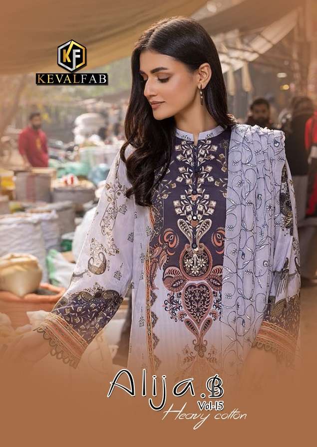 Keval Alija B Vol-15 Heavy Cotton series 15001-15006 pure cotton suit 