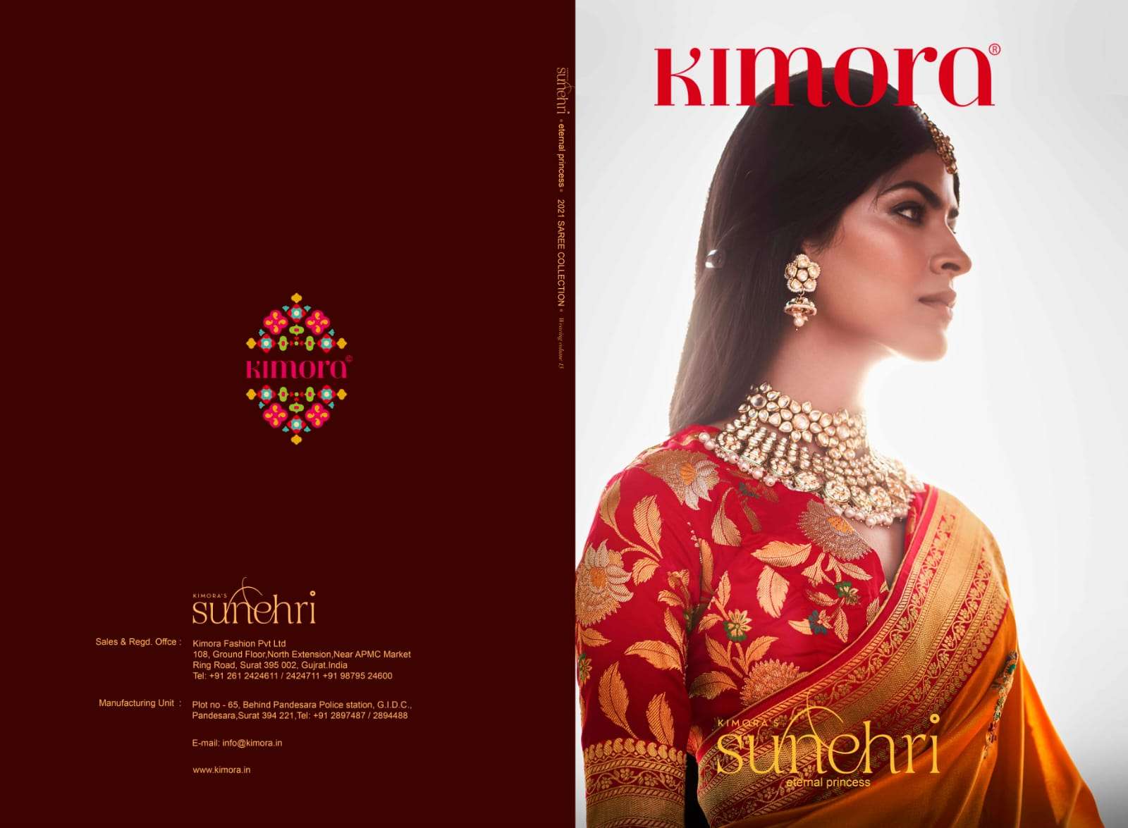 KIMORA SUNEHRI-15 DESIGNER PURE SILK PAITHANI SAREES S