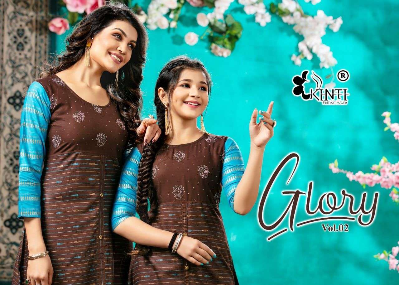 kinti glory vol 2 series 201-208 rayon 14 kg kurti 