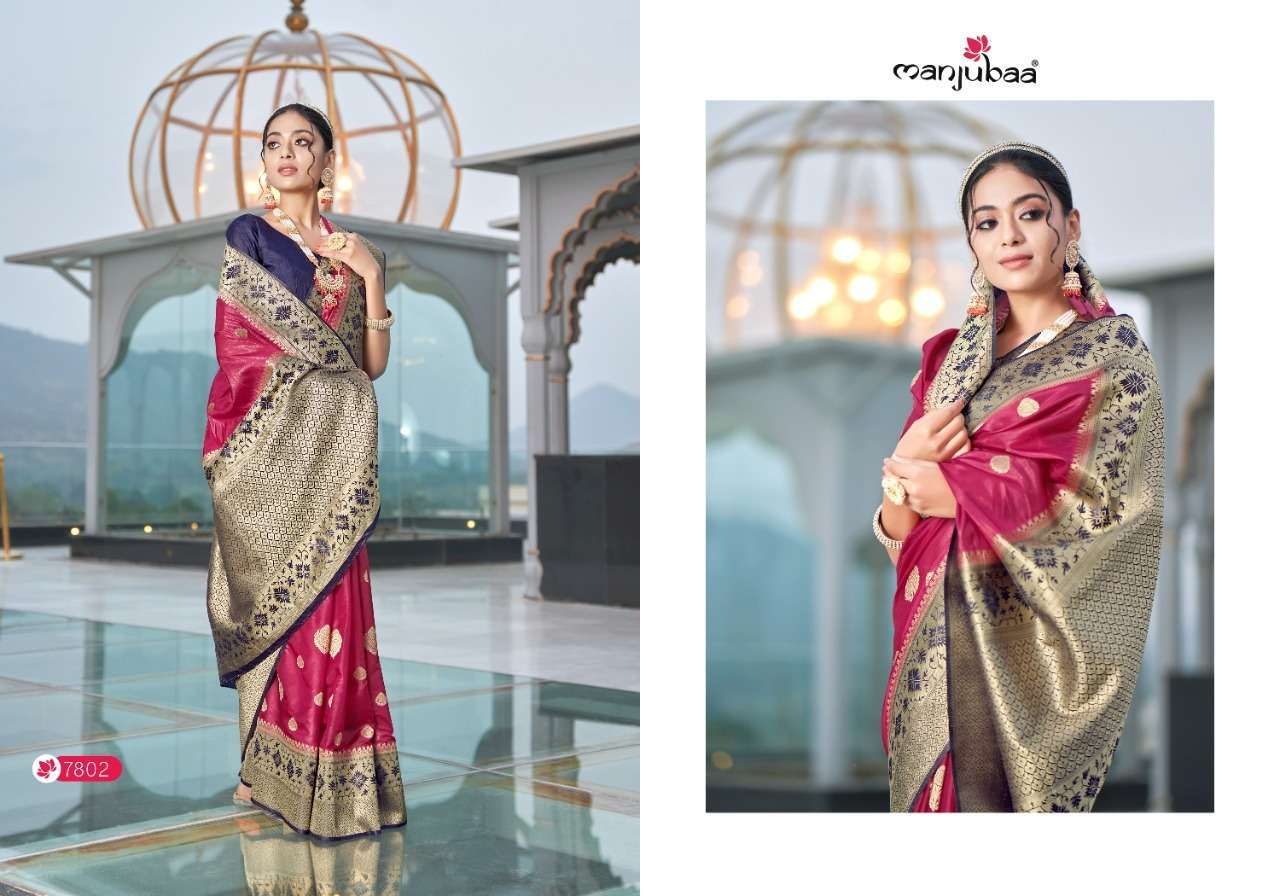 MANJUBAA MAHIKA SILK DESIGNER SILK ORGANZA SAREE 