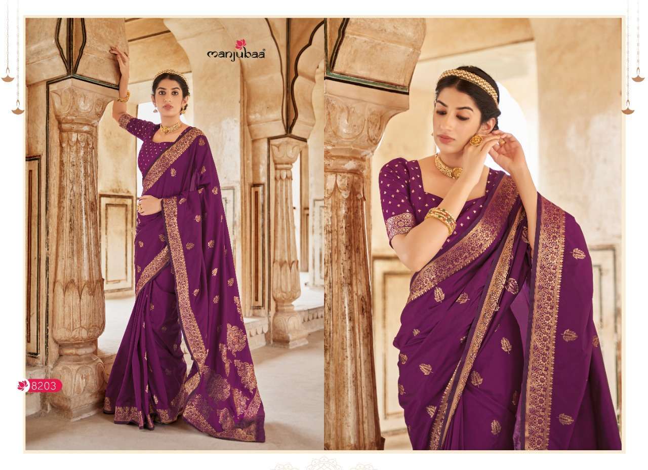 manjubaa mandira silk series 8201-8205 banarasi silk saree