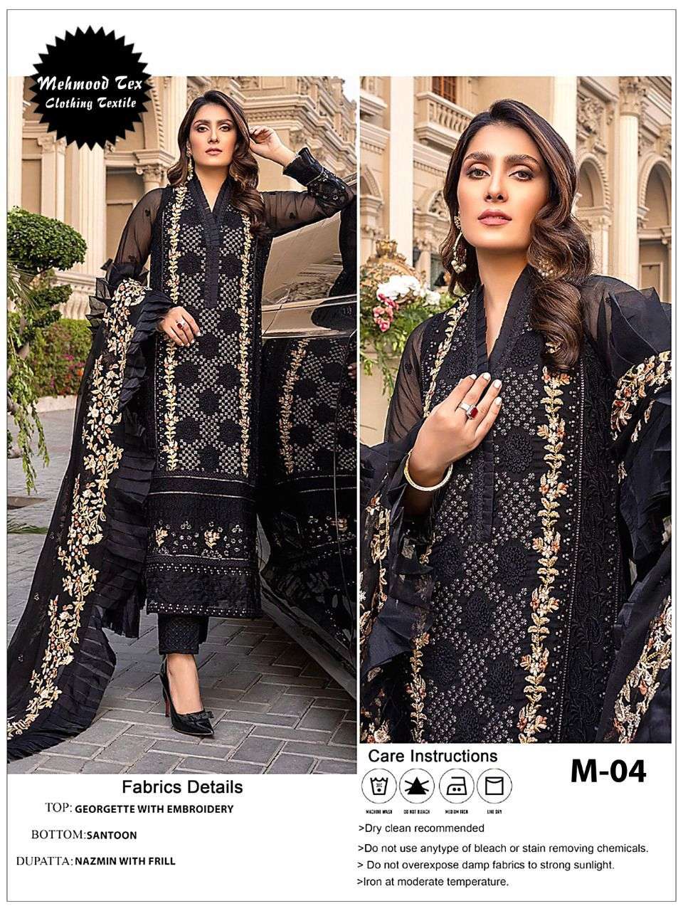 MEHMOOD TEX BLACK EDITION M-04 DESIGNER FAUX GEORGETTE SUIT 