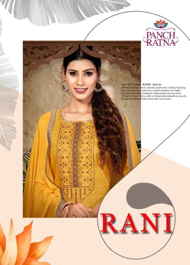 panch ratna rani series 11751-11755 pure cotton suit 