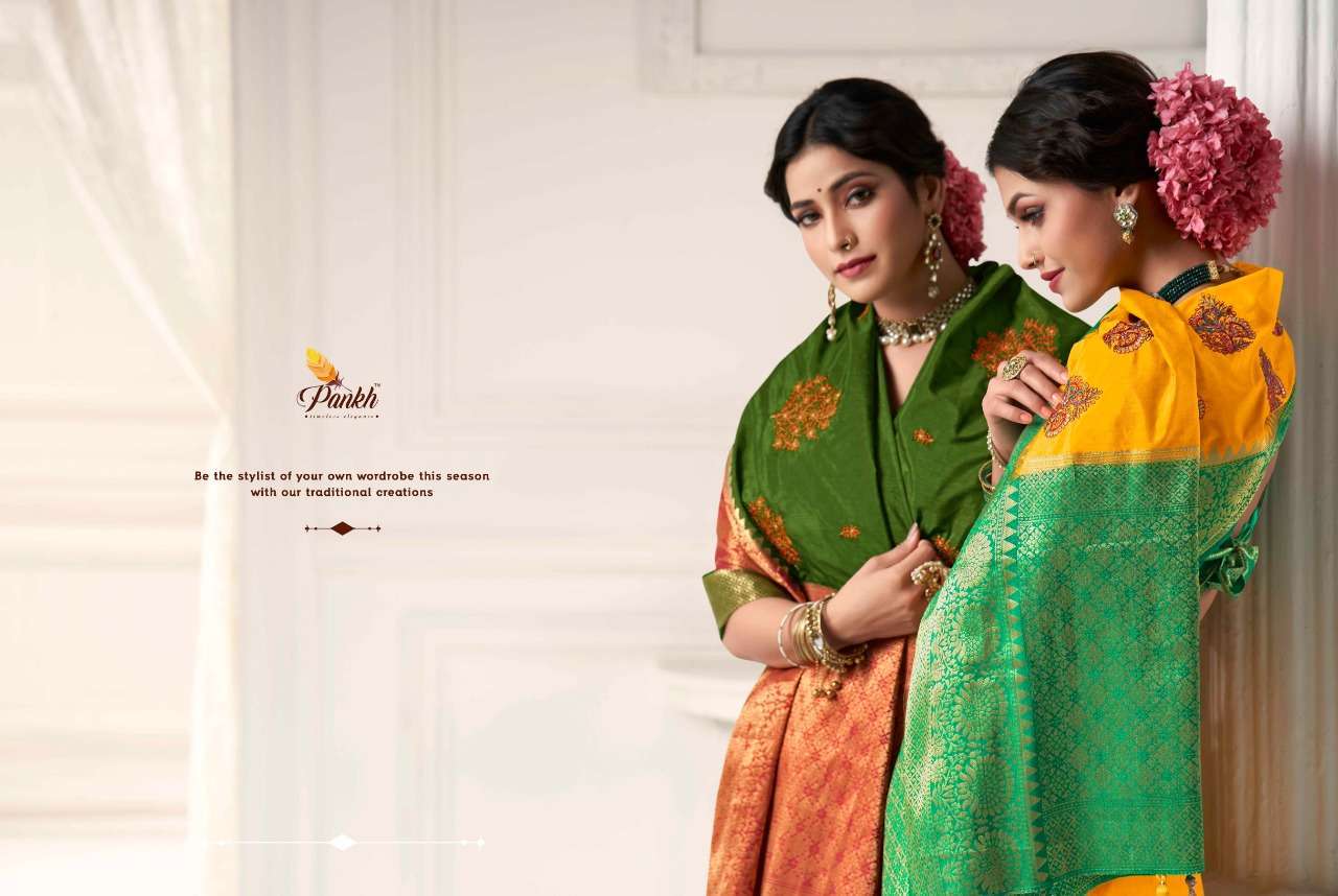 Pankh Sindhuri series 701-714 silk embroidery saree