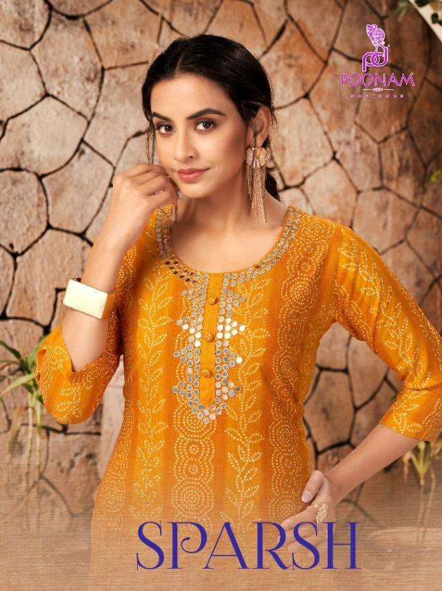 poonam sparsh series 1001-1004 Pure Rayon kurti