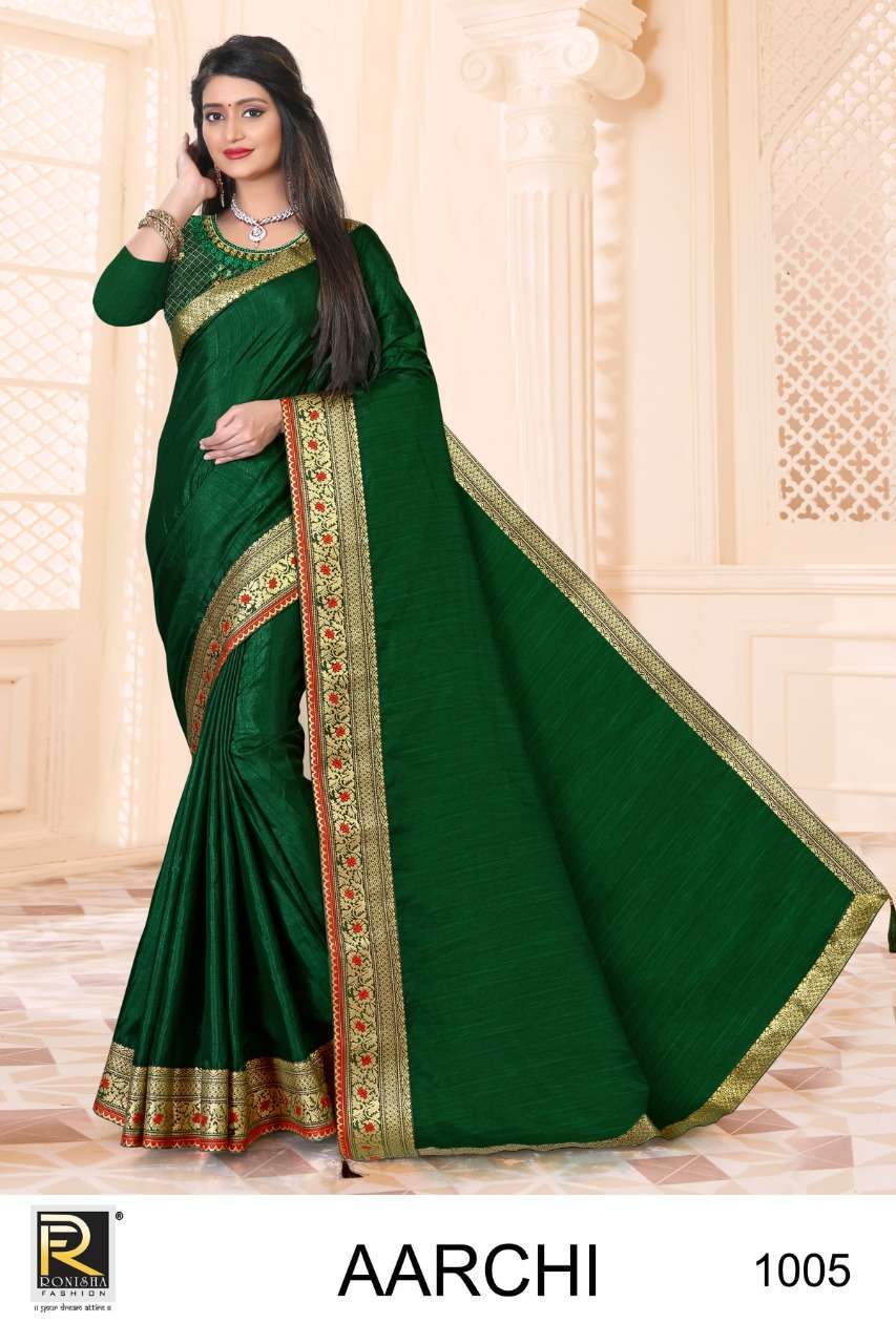 Ranjna saree Aarchi series 1001-1008 kumari silk saree