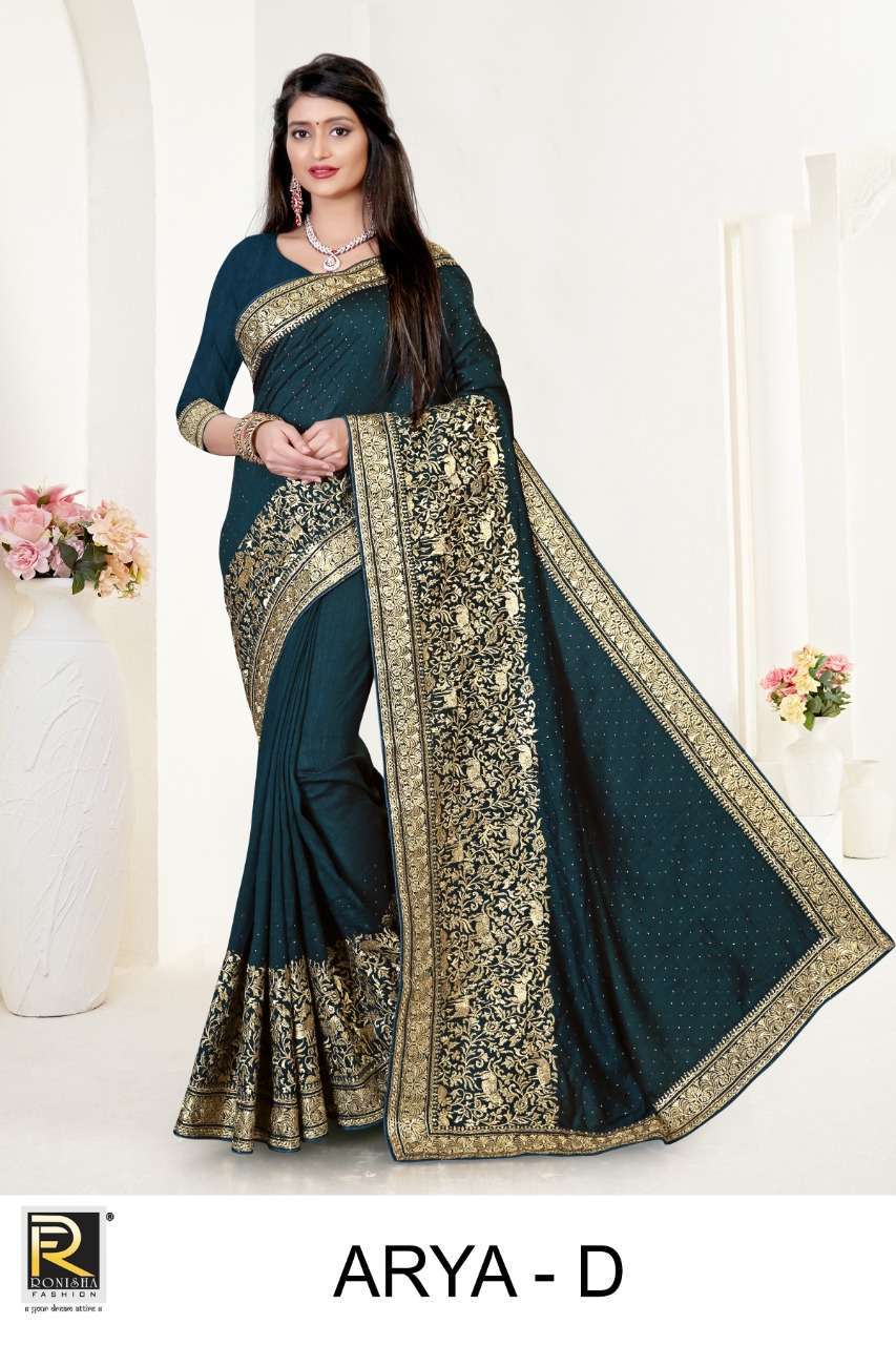 Ranjna saree Arya vichitra blooming saree