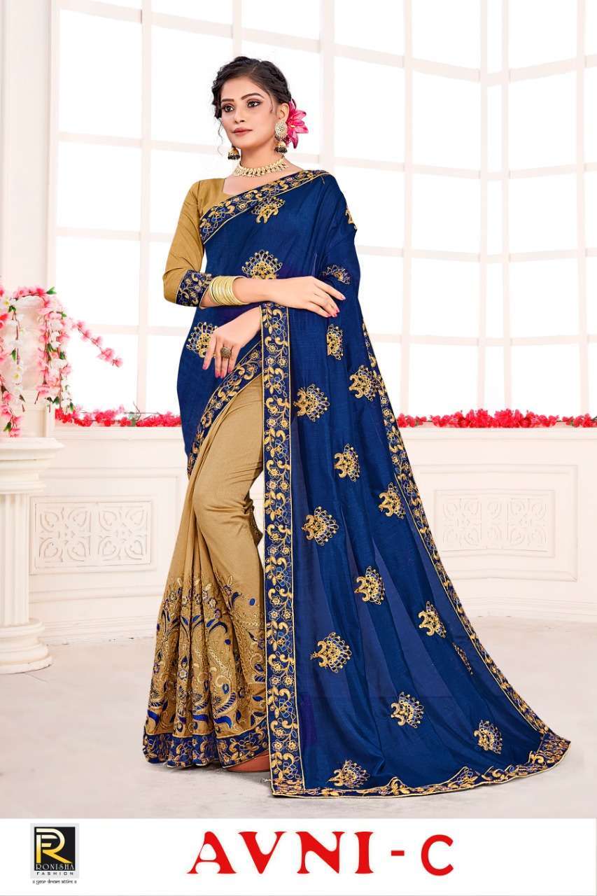 Ranjna saree Avni -2 vichitra silk saree