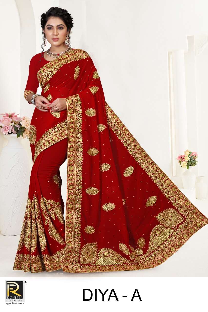 ranjna saree diya 60 gm blooming Georgette saree