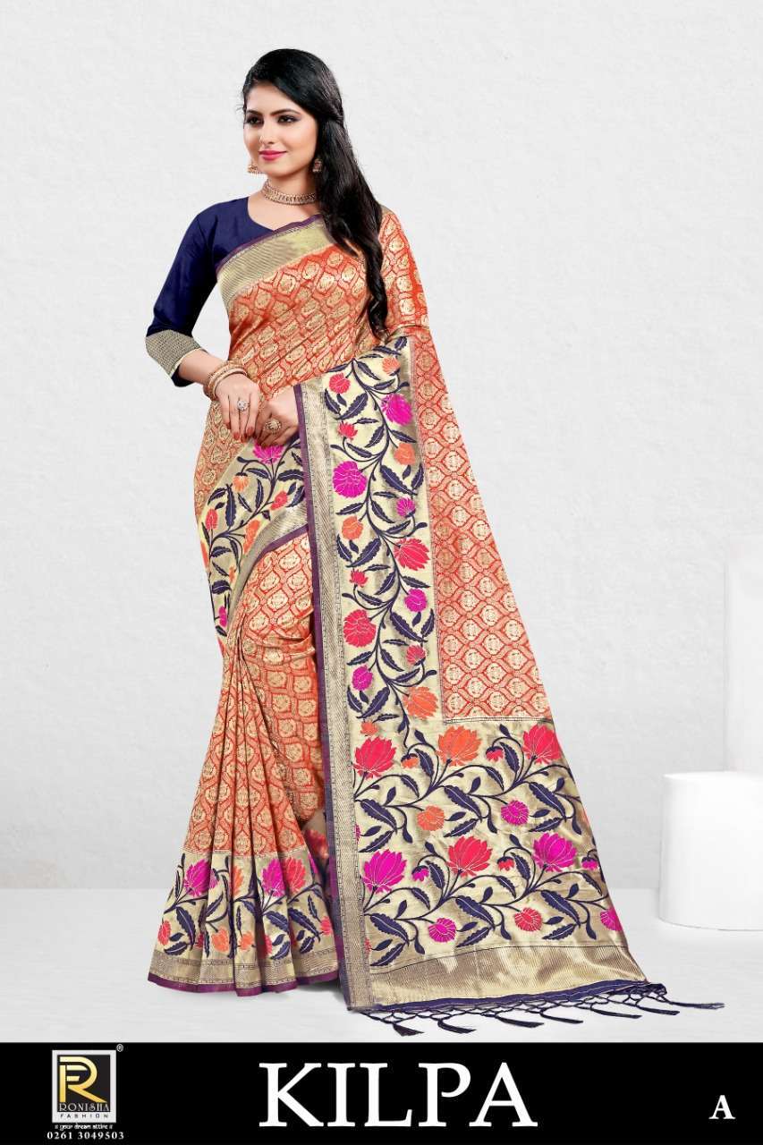 Ranjna saree Kilpa 2 premium silk saree