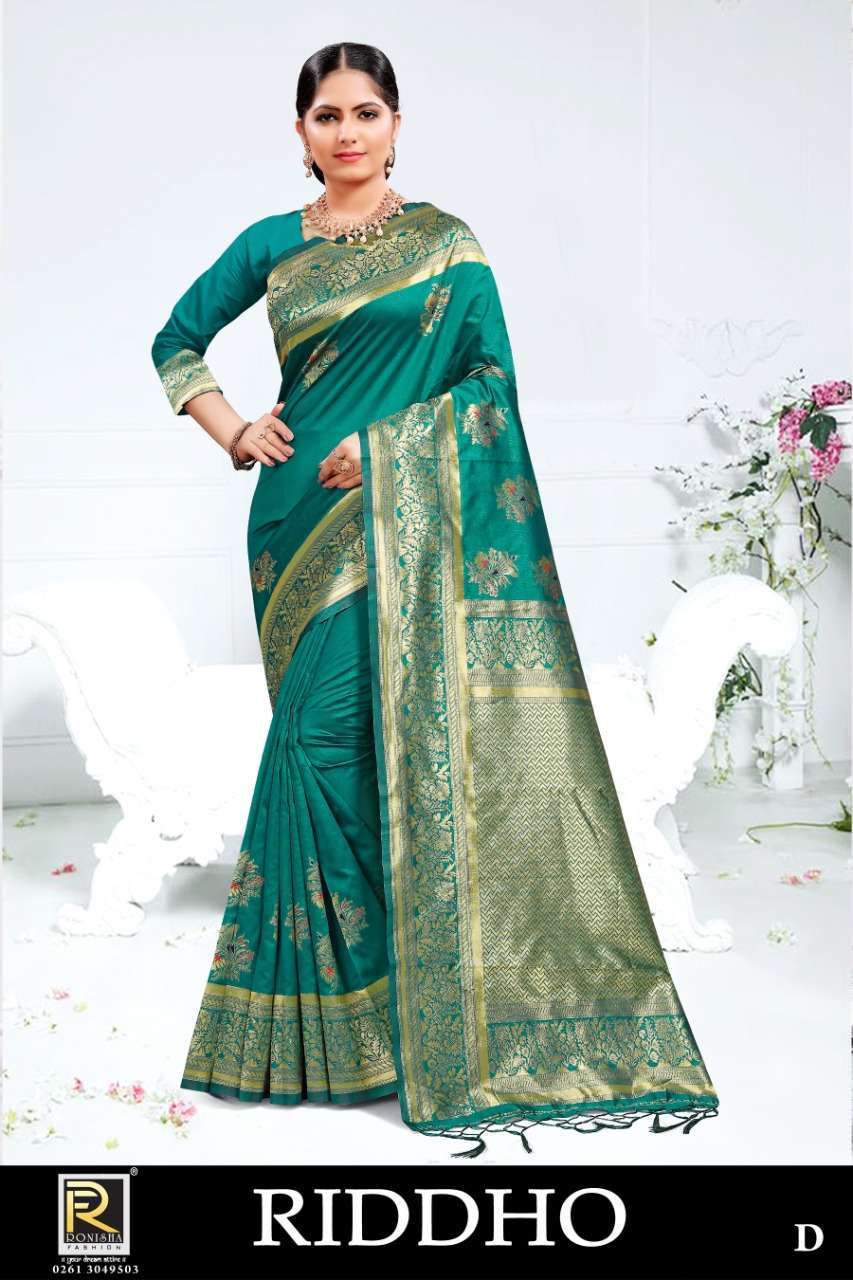 Ranjna saree Riddho-2 Premium silk saree