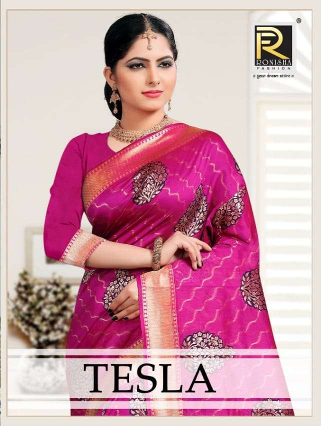 Ranjna saree Tesla premium silk saree