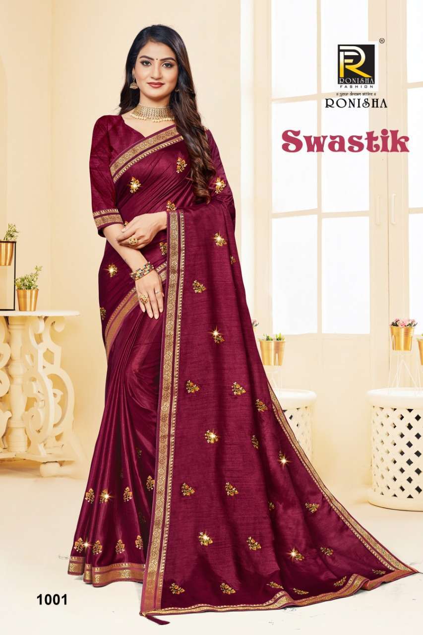 Ranjna sarees Swastik series 1001-1008 kumari silk saree