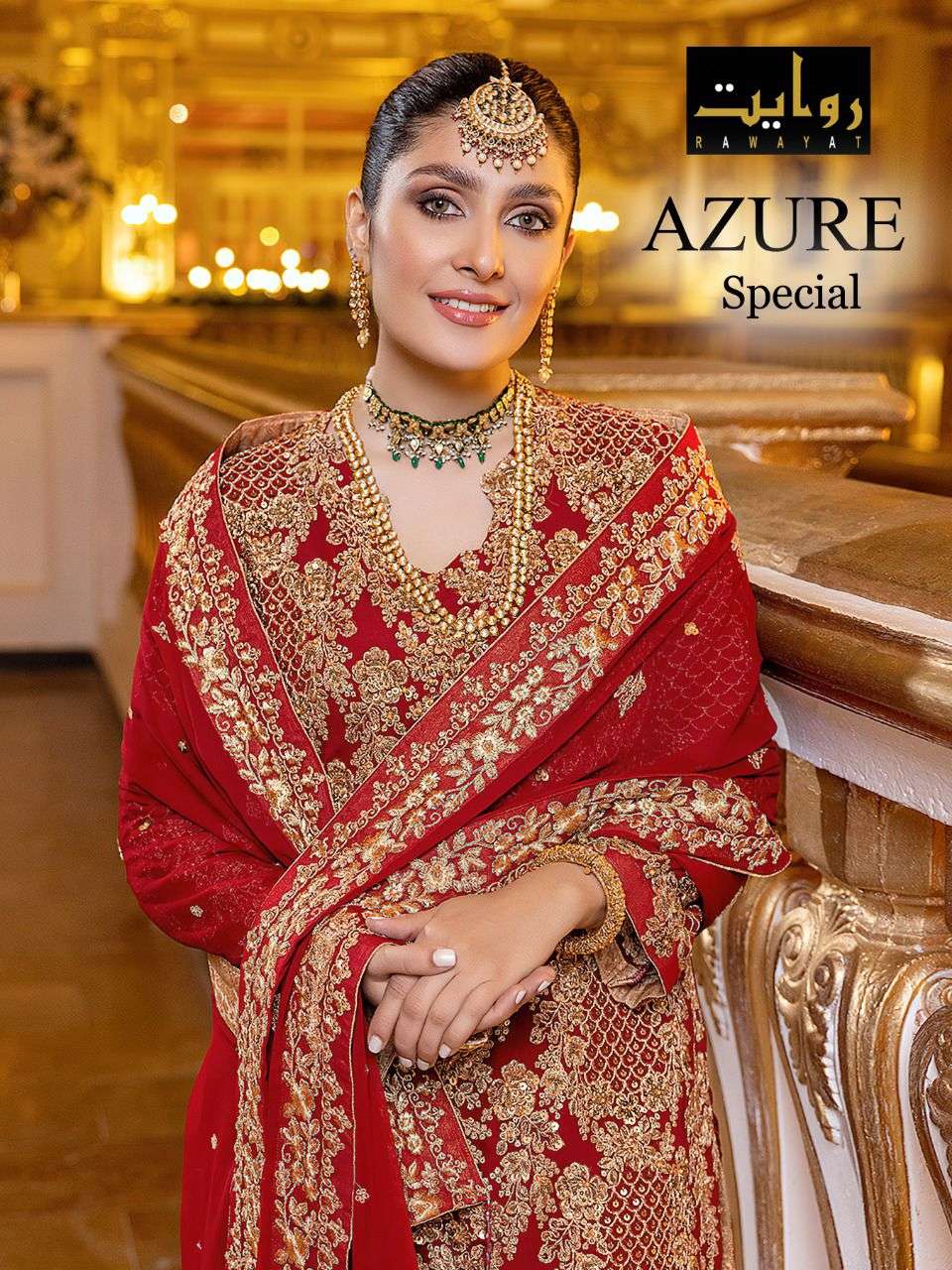 Rawayat azure Special series 1330 Faux Georgette suit