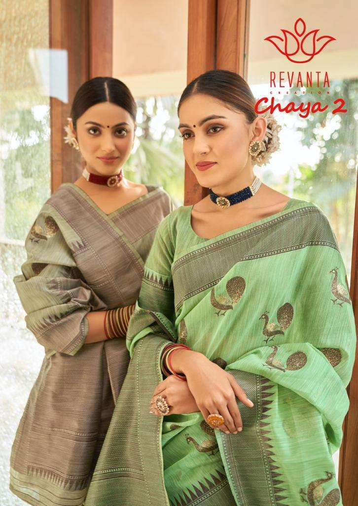 revanta chaya vol 2 series 12101-12105 pure linen cotton saree