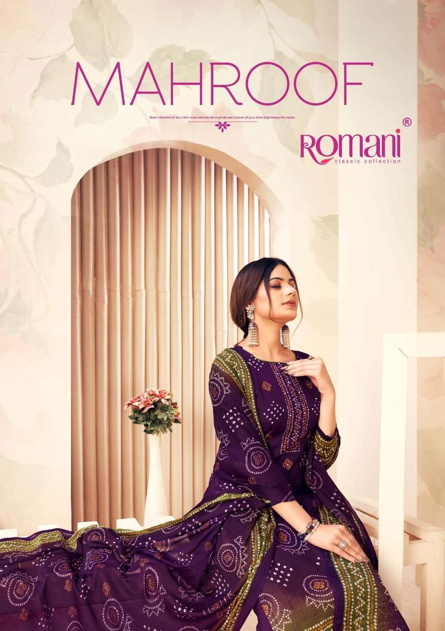 romani mahroof series 1033001-1033010 premium soft cotton suit 