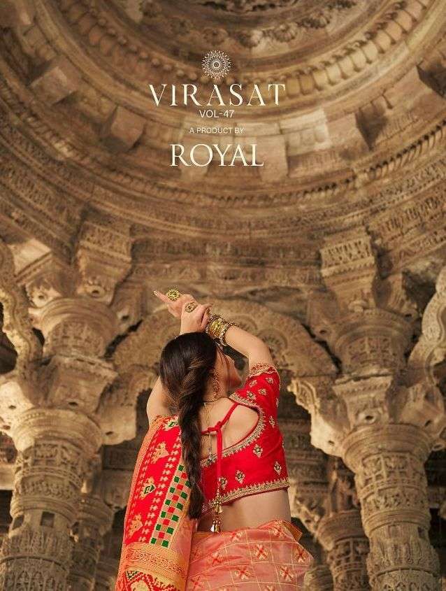 royal virasat vol 47 series 13374-13388 Silk with Heavy rich pallu saree