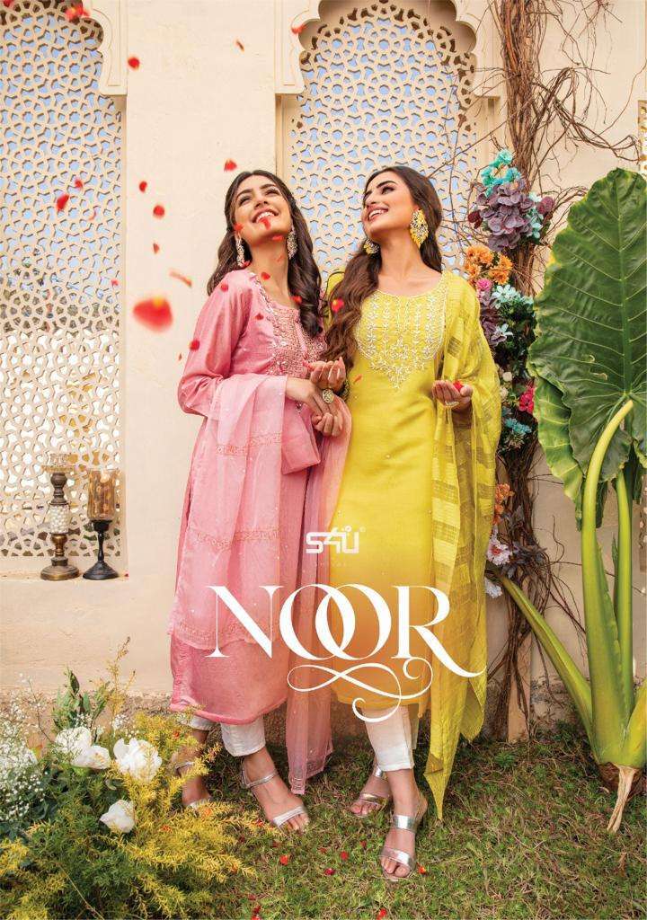 s4u noor series 01-06 chanderi readymade suit 