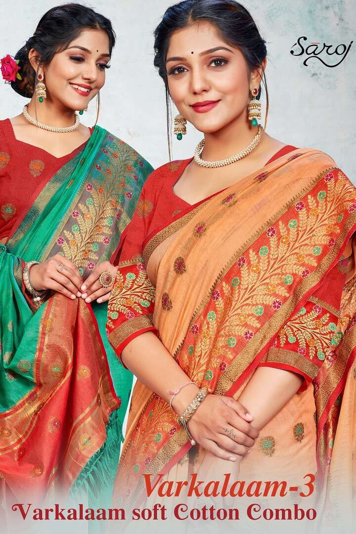 saroj varkalaam vol 3 series 5501-5506 cotton silk saree