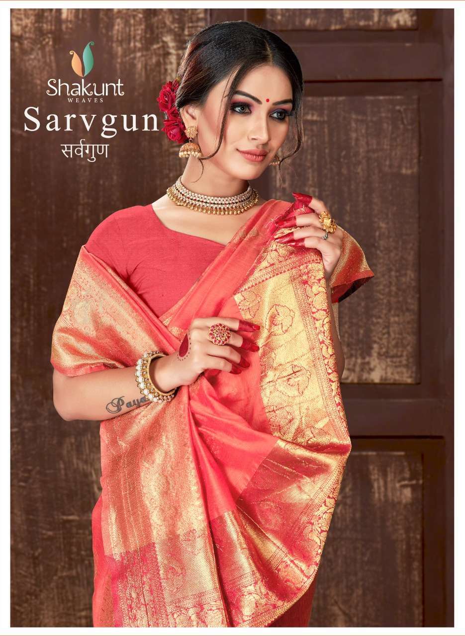 shakunt sarvgun series 33343-33348 cotton weaving saree
